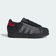 Дитячі Кросівки SUPERSTAR LED LIGHTS COMFORT CLOSURE ELASTIC LACE adidas IH6388 30 (30 EUR) чорний (4068806288707) - зображення 2