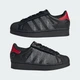 Дитячі Кросівки SUPERSTAR LED LIGHTS COMFORT CLOSURE ELASTIC LACE adidas IH6388 30 (30 EUR) чорний (4068806288707) - зображення 10