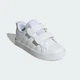 Детские Кроссовки VS Pace 2.0 Kids adidas IE3474 35 (35 EUR) белый (4067886939813) - изображение 4