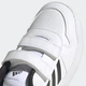 Детские Кроссовки Tensaur adidas S24051 35 (35 EUR) белый (4064044583932) - изображение 8