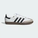 Детские Кроссовки Samba OG Kids adidas IE3677 28.5 (28.5 EUR) белый (4067886695498) - изображение 2