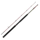 Спінінг Daiwa Seahunter Spin 2.13m 150-300g (B0000121500) - изображение 1