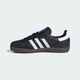 Дитячі Кросівки Samba OG Kids adidas IE3678 33.5 (33.5 EUR) чорний (4067886695320) - зображення 6