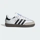 Детские Кроссовки Samba OG Kids adidas IE3679 23.5 (23.5 EUR) белый (4067886699212) - изображение 2