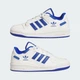 Дитячі Кросівки Forum Low CL Kids adidas IH7917 40 (40 EUR) білий (4067888706949) - зображення 7