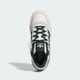 Детские Кроссовки Forum Low CL Kids adidas JR0379 35.5 (35.5 EUR) белый (4067906352233) - изображение 3