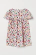 Летнее платье для девочки H&M 134 размер 921576002 - изображение 1