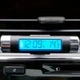 Электронные часы в автомобиль с подсветкой, отображают температуру - изображение 2