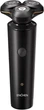 Електробритва Xiaomi Enchen X8S-C Shaver - изображение 5