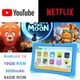 Планшет 10.1" Eagle-Soar EE-35 4+6/64Gb 8 ядер Android 14 5000 mAh Blue - изображение 3