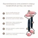 Роллер-массажер для лица и тела с розовым кварцем GESKE SmartAppGuided Rose Quartz Face & Body Roller 5в1 черный - изображение 3