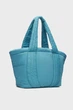 Жіноча блакитна спортивна сумка UA Studio Soft Tote-BLU Under Armour OSFM 6009578-466 - изображение 3