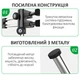 Штатив для триокулярного мікроскопа RELIFE MS2 Pro / подвійний кронштейн / діаметр 31.8 мм - зображення 8