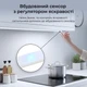 LED світильник комплект підсвітки під шафи 55 см з вбудованим сенсором, підсвітка робочої зони, білий - зображення 2