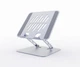 Подставка для ноутбука до 15.6" Gembird NBS-D1-04, Silver - изображение 1