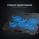 Подставка для ноутбука до 15.6" GamePro CP627, Black - изображение 7