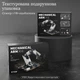 Программируемый робот-манипулятор конструктор с управлением со смартфона на 784 детали - изображение 3