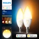 Розумні світлодіодні LED лампочки Philips Hue E14 White Ambiance, ZigBee, Bluetooth, 2 шт. - зображення 1