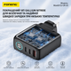 Зарядное устройство Foneng Display HuB 65W GaN мощное универсальное с индикатором заряда портативный адаптер с быстрой зарядкой блок питания USB-A и USB-C энергоэффективный для телефонов планшета айфона и самсунга Apple iPhone Samsung - изображение 7