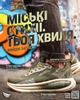 Чоловічі кросівки Jastix олива ВТ4742, дихаюча сітка, підошва EVA 43 - зображення 8