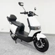 Электроскутер Spark SP2000E-5 (Черный) - изображение 2