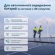 Генератор постоянного напряжения KS 24VGS-DC - изображение 4