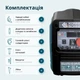 Генератор постоянного напряжения KS 24VGS-DC - изображение 8