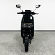 Електроскутер Spark SP1500E-3 (Чорний) - зображення 5