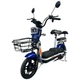 Электровелосипед SPARK BUDDY 14`` 48V/500W/12Ah Темно-синий - изображение 3