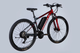 Велосипед с электроприводом 29" AL Formula eF-1 DD CS рама-18,5" 48В 12.5А*ч 500Вт красно-серебристый 2026 - изображение 3