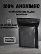 Презервативи OLO Ultrathin Oral Sex Ультратонкі Полуниця 10 шт (ROZ6400230149) - зображення 4