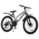 Велосипед SPARK SURF 24`` ст11 ам лок-аут диск серый - изображение 2