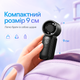 Мини вентилятор аккумуляторный Type C мощный ручной вентилятор компактный для офиса и путешествий BRS Black - изображение 3