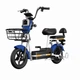 Електровелосипед SPARK BEAM 14 48V/400W/12Ah Темно-синій - зображення 1