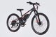 Велосипед з електроприводом 26" AL Formula eMOTION DD FR рама-13" 36B 10А*г 500Вт сіро-сріблястий (матовий) 2026 - зображення 2