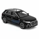 Машинка Audi Q5 игрушка моделька металлическая коллекционная 20 см Черный (7274897) - изображение 3