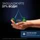 Cмеситель для гигиенического душа GROHE QuickFix Dice на биде однорычажный хром латунь с донным клапаном 1018770000 - изображение 6