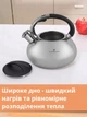 Чайник 3 л со свистком для газовой индукционной стеклокераической электрической плиты из нержавеющей стали металлический стальной из нержавейки чайники для газа - изображение 5