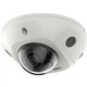 Камера видеонаблюдения Hikvision DS-2CD2523G2-IS(D) (2.8) - изображение 1