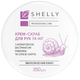 Shelly Крем-скраб для рук і ніг з алантоїном, екстрактом равлика та маслом каріте, 350 г - зображення 1