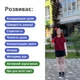 Динамічна гра для активних розваг CatchBall — тренажер реакції та координації - зображення 5