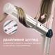 Стайлер Cecotec AirGlam 14in1 Flex Champagne (A01_EU01_114727) - зображення 9