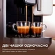Кофемашина Cecotec Cremmaet Lungo Latte (A01_EU01_102810) - изображение 12