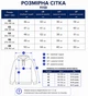 Худи подростковое для мальчика черное с принтом (4048) 164 - изображение 3