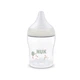 Бутылочка NUK Perfect Match PP Овечка 150 мл (4008600445944) - изображение 3
