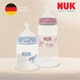 Бутылочка NUK First Choice PP Кит 150 мл (4008600446613) - изображение 9