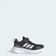 Дитячі Кросівки Fortarun 4.0 Kids adidas JQ5193 33.5 (33.5 EUR) чорний (4067907354632) - зображення 1