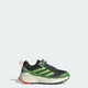 Дитячі Кросівки adidas Minecraft Terrex Trailmaker 2 Hiking adidas JQ9377 30 (30 EUR) сірий (4068804486747) - зображення 1