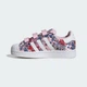 Дитячі Кросівки ADIDAS LIBERTY LONDON SUPERSTAR II COMFORT CLOSURE adidas JQ2004 31.5 (31.5 EUR) рожевий (4068806922311) - зображення 8
