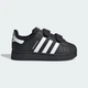 Дитячі Кросівки Superstar II Comfort Closure Kids adidas JI3991 24 (24 EUR) чорний (4067888296266) - зображення 2